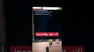 اوامر مهمة جداً للويندوز لازم تعرفها🖥😱؟لايك اكسبلور foryou windows10 windows fyp 10k1k [upl. by Ardnusal]