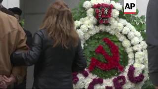 Body of Honeckers widow cremated in Chile [upl. by Eseerahs63]