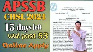 APSSB CHSL 2024 online apply how to fill online form step by step [upl. by Lynda]