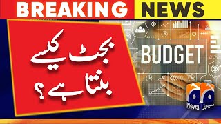 The Budget Making Process in Pakistan Details [upl. by Dexter]