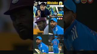 Sir Viv Siraj 🤫 l mohammedsiraj india youtubeshorts vivrichards indvssl rohitsharma teamindia [upl. by Petula]