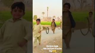 Kyaa aap ka bachpan bhi esa tha viral video support viewer 🙏🙏 viralvideos [upl. by Twum]