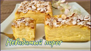 Яблочный пирог без теста Яблоки в заварном креме  Apple pie without dough cream apples [upl. by Ymij461]