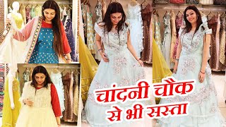 Dekhiye anniversary k liye dress kaha se li maineitni sasti dress starting from 1000₹ [upl. by Mirabelle]