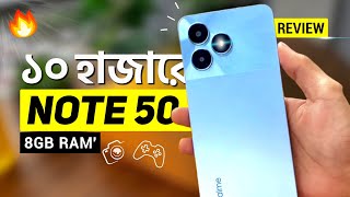 Realme Note 50 Review  মাত্র ১০ হাজারে মার্কেট কাঁপাচ্ছে 8GB RAM 128GB  Price in Bangladesh [upl. by Enyalb]