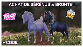 SSO CODE amp CHEVAUX MAGIQUES SERENUS amp BRONTE  😍 [upl. by Ferdinana730]