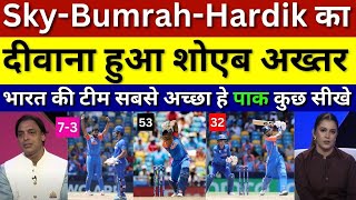 Shoaib Akhtar Reaction On Suryakumar 53 Runs Bumrah 3 Wickets amp Hardik 32 India Vs Afg T20 Wc 2024 [upl. by Esinal]