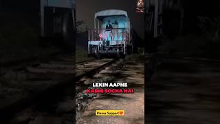 Brake van me solar kyu nhi lagaya jata🤔 Train Videos shorts train travel railway facts info [upl. by Nedaj577]