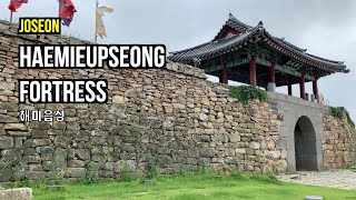 Haemieupseong Joseon Dynasty Fortress in Seosan Walking Around Korea [upl. by Atile972]