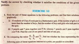 10 th NCERT MathsPAIR OF LINEAR EQUATIONS IN TWO VARIABLES EXERCISE 32 Solution  Pathshala [upl. by Neysa]