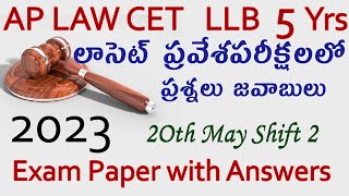 AP LAWCET 5 YEARS LLB 2023 Exam Paper Question and Answers Key [upl. by Blondy]