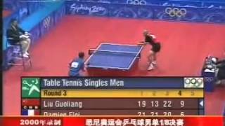 2000 Olympic Game Liu Guoliang vs Damien Eloi [upl. by Uchish]