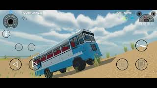 Haryana Roadways Offroad Test song music dj [upl. by Maeve]