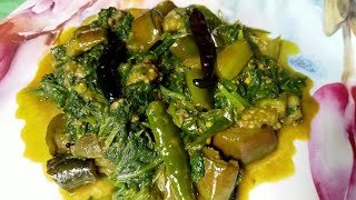 নিরামিষ পালং শাক রেসিপি  spinach recipe village style [upl. by Eiramannod]