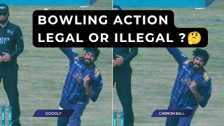 Usman Tariq Bowling Action psl2024 trending cricket [upl. by Nauwaj]