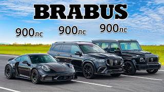 Кто победит в заезде Brabus 900 Rocket R или же AMG с 900 лс [upl. by Leontyne386]