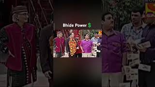 TMKOC Sigma rule [upl. by Elleimac]