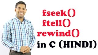 fseek ftell and rewind in C HINDI [upl. by Ahseinek]