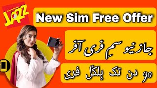 jazz new sim free offer code 2023  jazz sim phaly din se ly kr 90 din tk free  jazz new sim code [upl. by Dev]