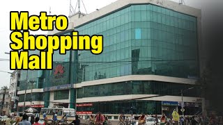 MACHIZO Metro Shopping Mall Popular Shopping Center in Dhanmondi Dhaka [upl. by Nnayt]