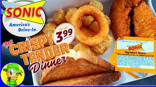 Sonic®  Crispy Tender Dinner  Food Review 🚗🔊🐔 [upl. by Fuld]