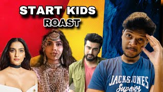 THE NEPOTISM KIDS ROAST  Dakshkuber nepotism roast starkids [upl. by Imled]