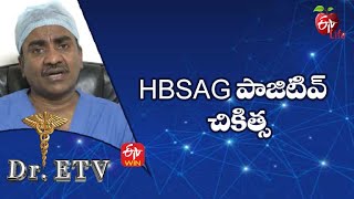 Hbsag Positive  Treatment  Hbsag పాజిటివ్ – చికిత్స  DrETV  2nd June 2022  ETV Life [upl. by Oster]