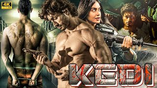 KEDI 2024  Vidyut Jamwal  New Blockbuster Bollywood Full Action Movie in 4K  Adah Sharma [upl. by Prunella]