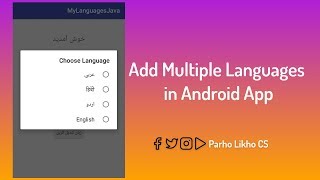 Add Multiple Languages in Android App  Kotlin Android Studio [upl. by Auqenahc]