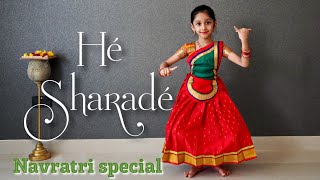 He Sharade  classical dance  Bharatanatya  Kannada dance  Ishanvi Hegde [upl. by Modestia]