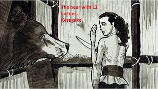 The Sankebetsu Brown Bear Incident [upl. by Oregolac975]