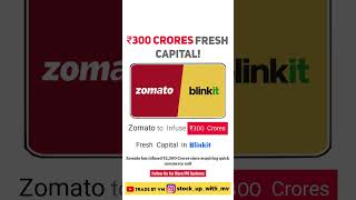 zomato share news today  zomato blinkit deal  zomato stock news  cnbc tv18 [upl. by Baras]