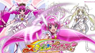 DESIGN DIARY SMILE PRECURE [upl. by Oralie]