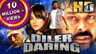 Diler Daring Anji  Mega Star Chiranjeevi Blockbuster Hindi Dubbed Action Movie Namrata Shirodkar [upl. by Hgielhsa]