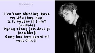 3RACHA quot42quot Easy Lyrics TW sensitive lyrics [upl. by Elockcin334]