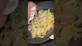 BEST creamy mushroom sauce for steak Healthier way👌🏻صوص فطر كريمي بأفضل طريقة صحية أقل دسم [upl. by Juakn]