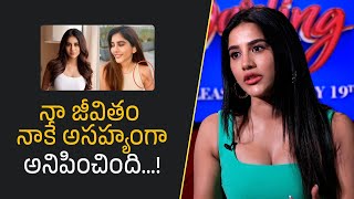 Actress Nabha Natesh Shocking Words About Her Accident And Her Life  Filmyfocuscom [upl. by Tome]