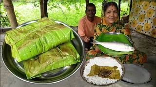 বাংলাদেশের ইলিশ পাতুরি রেসিপি একবার এইভাবে বাড়িতে বানিয়ে দেখুন  Ilish Paturi Recipe [upl. by Esidnak]