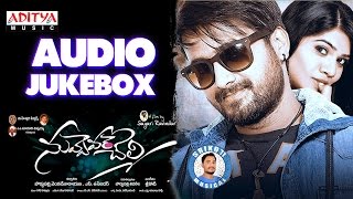 Nuvvevare Cheli Telugu Movie Full Songs Jukebox  Santhi Raj Kavita Sri  Srikoti [upl. by Valoniah130]