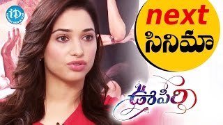 Tamannaah About Her Upcoming Projects  Oopiri Movie  Talking Movies With iDream [upl. by Tertias]