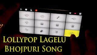 Lollypop Lagelu  Bhojpuri Song  Walk Band App  Janny Dholi [upl. by Eliathan]