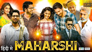 Maharshi Full Movie In Hindi Dubbed  Mahesh Babu  Pooja Hegde  Jagapathi Babu  Review amp Facts [upl. by Arihsay]