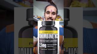 Yohimbine  The Natural Fat Burner ❤️‍🔥 Know The Reality motivation gymexcercise gym workout [upl. by Mastat788]