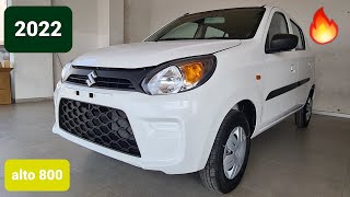 Alto 800 New Model 2023  Launch Date Price and Features  Hindi [upl. by Joashus]