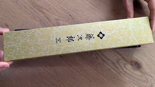 Tojiro Nakiri Knife F 502 Unboxing [upl. by Delle]