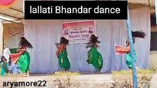 lallati Bhandar dance 💗viral vairalvideo youtube lallatibhandar [upl. by Rocray]