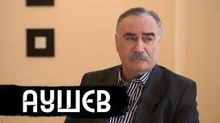 Руслан Аушев – разговор про Беслан [upl. by Deegan]