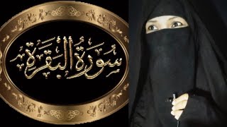 آپ کاخوف، شیطان کی پہلی فتحTahua ibn jalilSahil adeem speaksMuhammad Ali beyanSahiladeempodcast [upl. by Ansel]