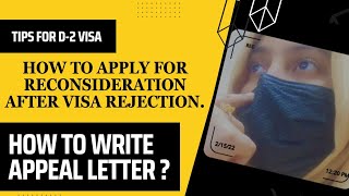 How to apply for visa reconsideration after visa rejection in Korea  How to write appeal letter [upl. by Annaerda583]