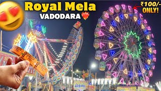 Royal Mela Vadodara  Tried Dragon Jhula amp Chakdol Ride 🤩 Underwater Fish Aquarium  Royal Mela 2023 [upl. by Ariada]